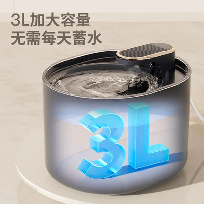 Cat Automatic Water Fountain 3L Silent Drinking Fountain LED Light USB Charge Electric Pet Feeder Bowl Dispenser Filter