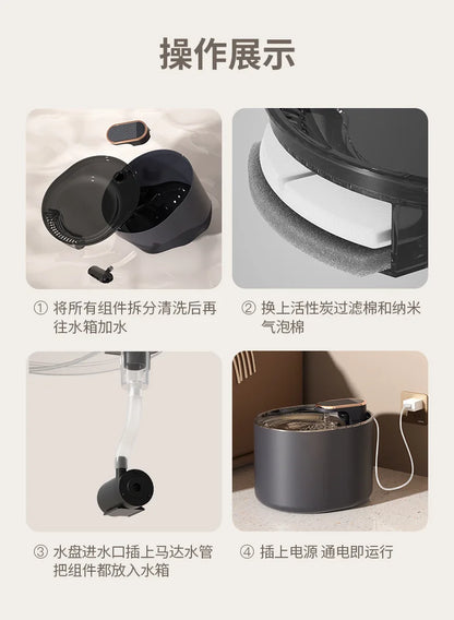 Cat Automatic Water Fountain 3L Silent Drinking Fountain LED Light USB Charge Electric Pet Feeder Bowl Dispenser Filter